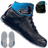 Buty robocze Sparco Arctic 07533 NRAZ S3 - 45